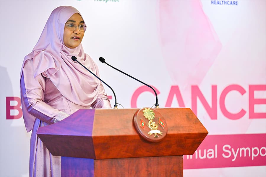 އުރަމަތީ ކެންސަރު ދުރާލާ ދެނެގަނެވޭނެ އިންތިޒާމް ހަމަޖެހިފައި އޮތުން މުހިންމު: ސާޖިދާ