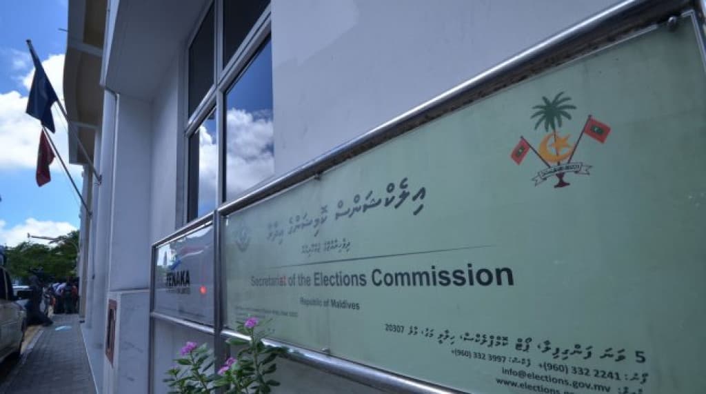 އިންތިޚާބު އެއްކޮށްލުން، ޖަވާބުދާރީ ކުރުވަން ލިބޭ ފުރުސަތު ހަނިކޮށްލުން!