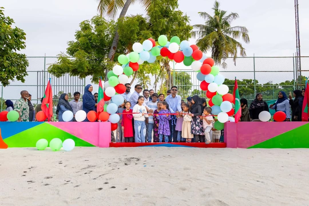 ރައީސްގެ ވައުދުފުޅާ އެއްގޮތަށް ކުޑަފަރީގައި ކުޑަކުދިންގެ ޕާކެއް ހުޅުވައިފި