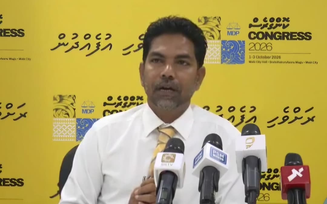 އެމްޑީޕީ މެންބަރުން ފަޚުވެރިވާފަދަ ކޮންގްރެސްއެއް ބާއްވައިދޭނަން: ޝިފާޒު