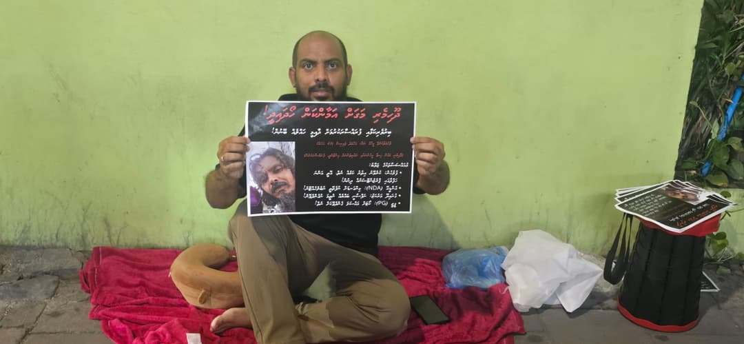 ފެންނަންހުރީ ސައީދު ނުކުމެހުރީ އެންމެންގެ ސަލާމަތަށް!