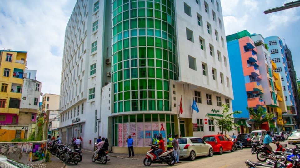 ހެލްތު މިނިސްޓްރީ ހިންގާ ރޯޝަނީ ބިލްޑިން/ފޮޓޯ އެސްއެމް