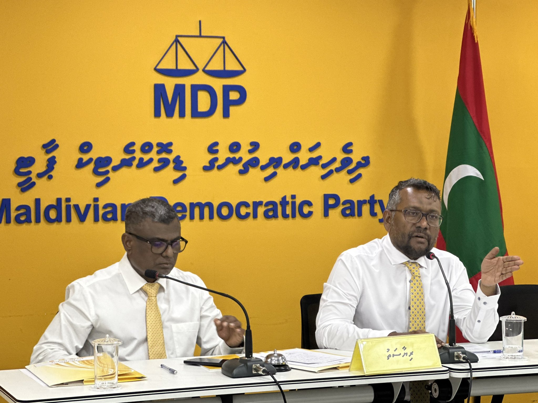 އިހުތިޖާޖަށް ނިކުންނަން އެމްޑީޕީން ފާސްކޮށްފި