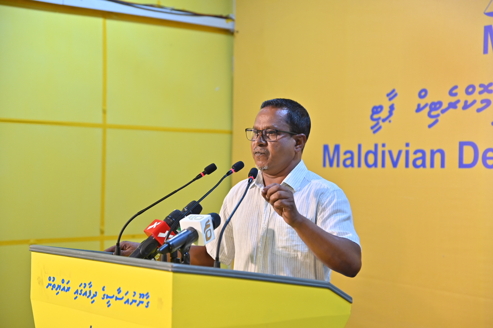 އީސީ ހިންގަނީ ޕީއެންސީއިންތޯ ވިދާޅުވެ ތާރިގުގެ ސުވާލެއް!