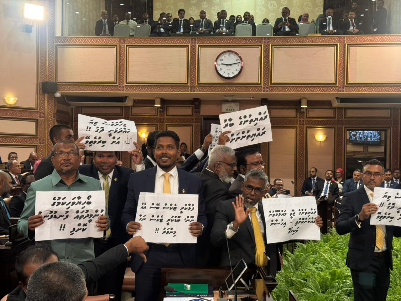 ރިޔާސީ ބަޔާން: އެމްޑީޕީގެ ނުވަ މެންބަރަކު ތަޅުމުން ބޭރުކުރި