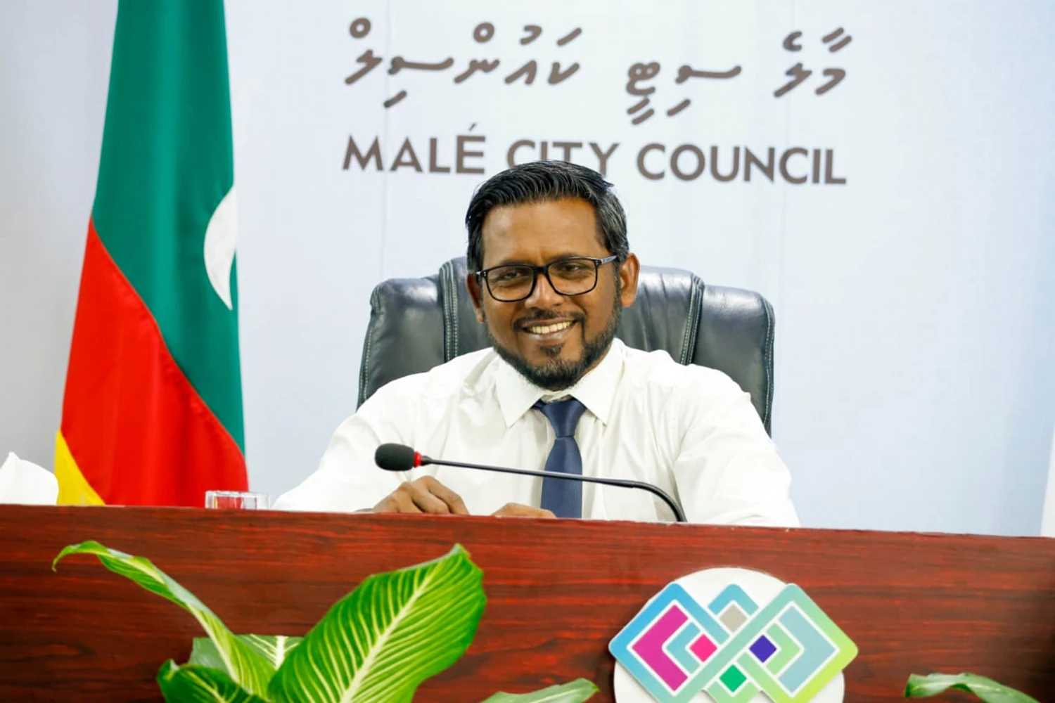 މާލެ ސިޓީ ކައުންސިލްގެ އެސްޖީއަށް އަބްދުލް މުހައިމިން ނަސީރު