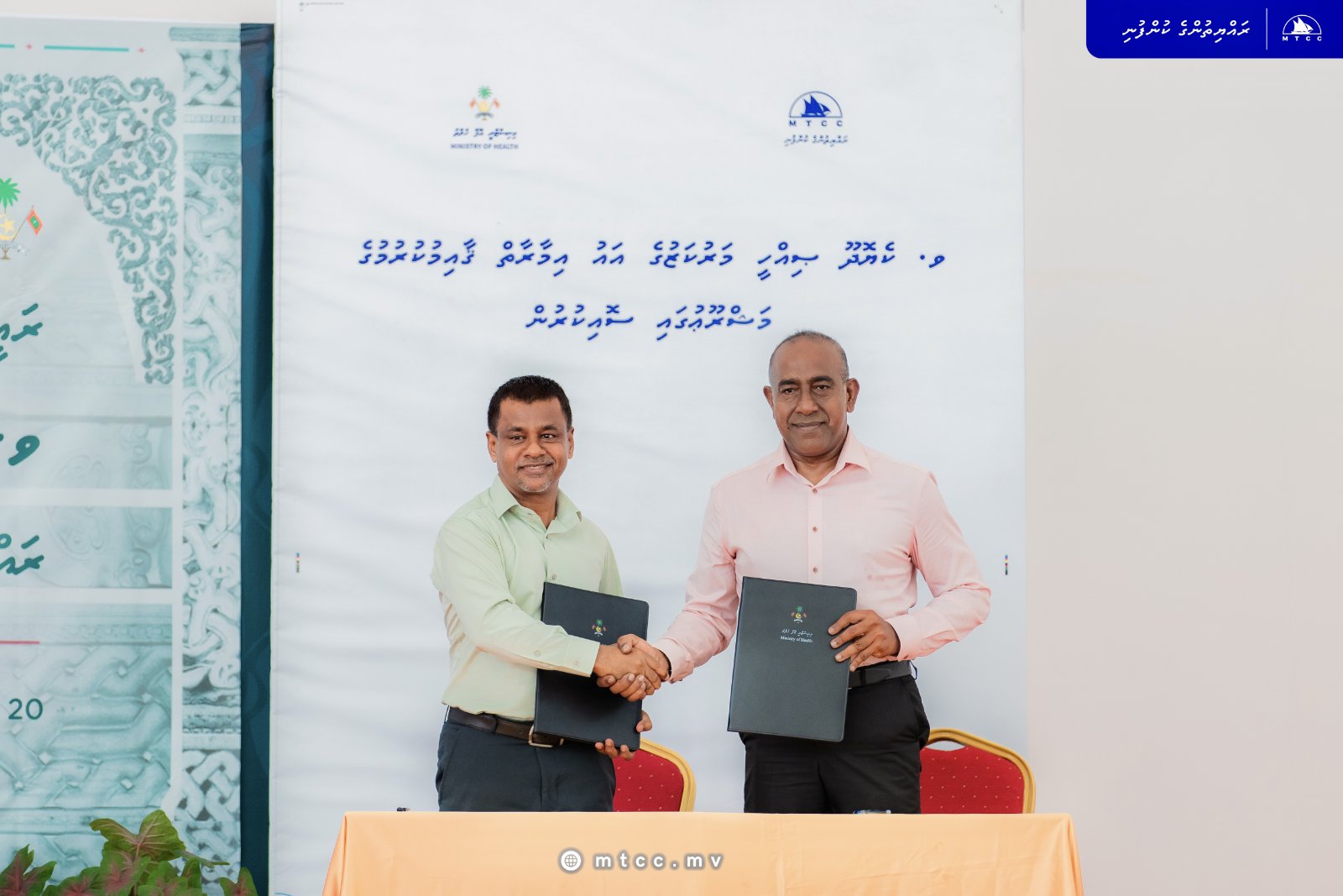 ކެޔޮދޫ ސިއްހީ މަރުކަޒުގެ މަސައްކަތް އެމްޓީސީސީއަށް