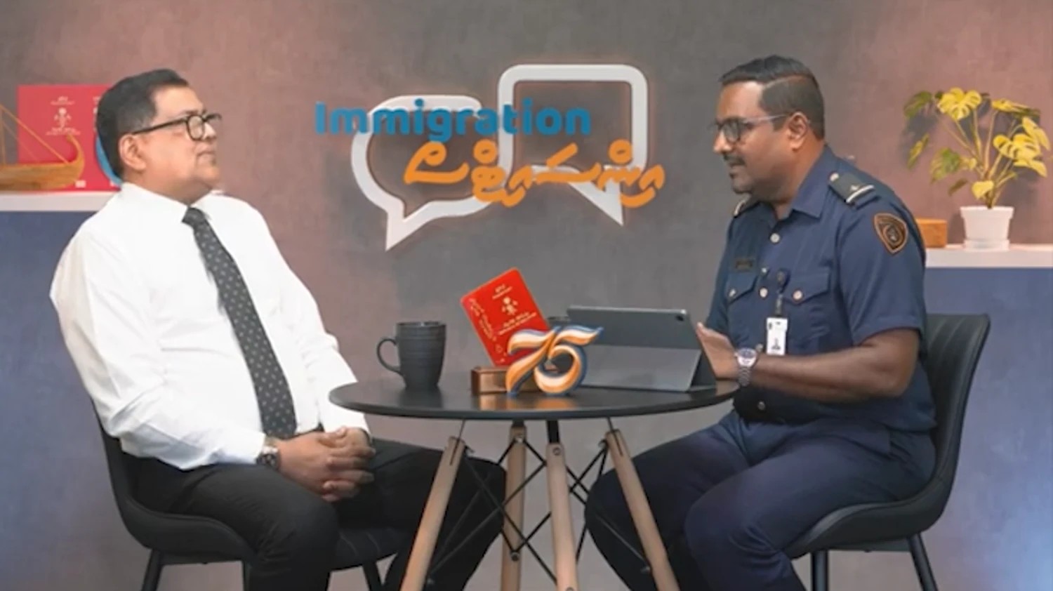 އިމިގްރޭޝަން ޓީމް ބަދަހި، ނަތީޖާ ހާސިލް ކުރެވޭނެ: ފަސީހު