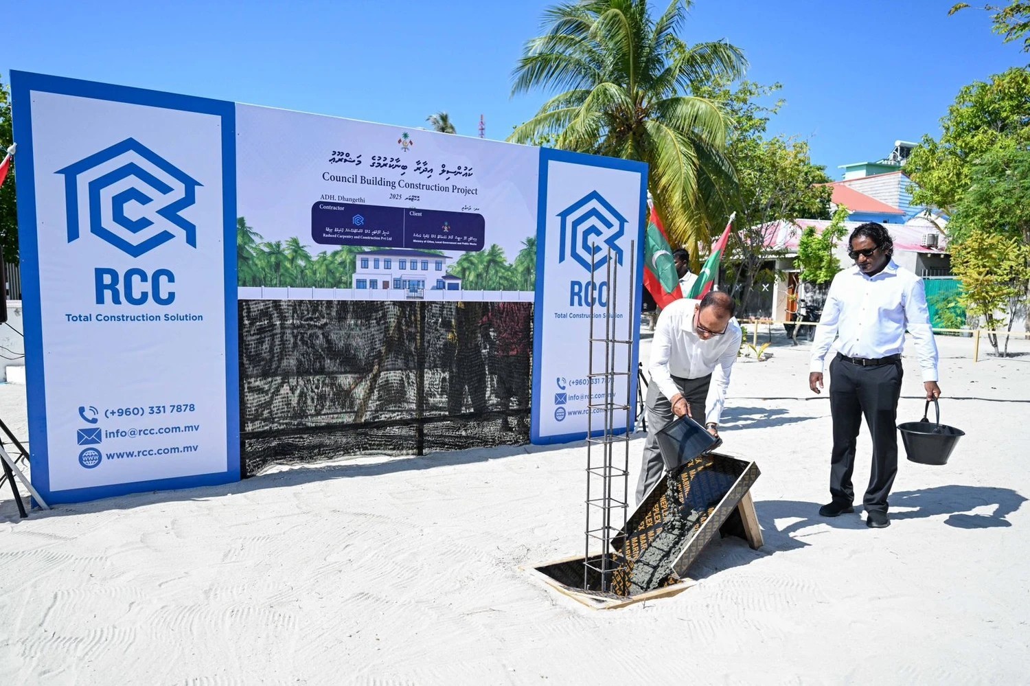 ދަނގެތީ ކައުންސިލް އިދާރާގެ އައު ޢިމާރާތުގެ މަސައްކަތް ފަށައިފި