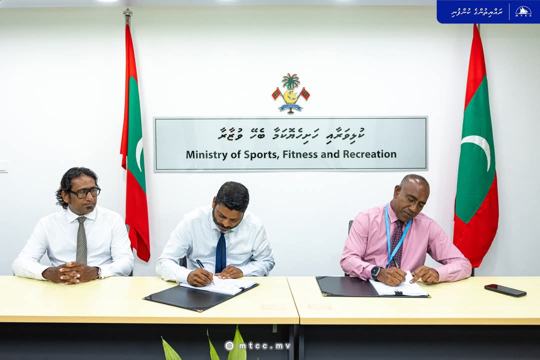 ދިއްދޫ ގައި ފުޓްސަލް ދަނޑެއް ތަރައްޤީކުރަން އެމްޓީސީސީއަށް