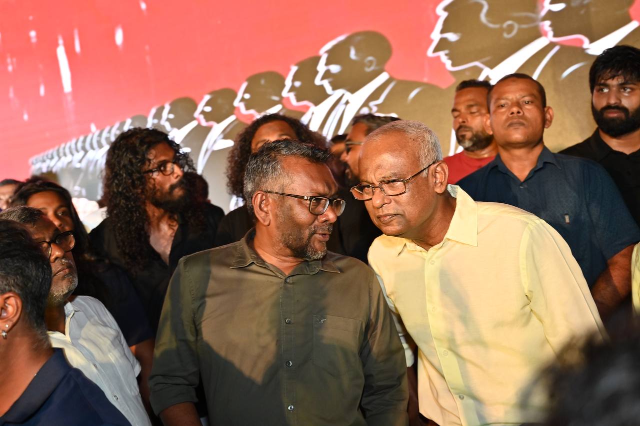 އަނިޔާވެރިކަން: ގާނޫނީ ހައިސިއްޔަތު ގެއްްލެމުންދާކަމުގެ ހެއްކެއް:އިބޫ