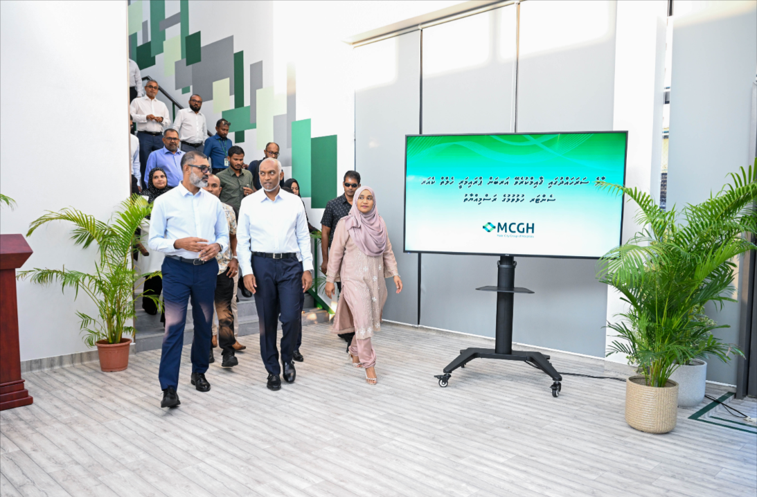 މާލެ ސަރަޙައްދުގެ ފުރަތަމަ އަރބަން ޕްރައިމަރީ ހެލްތުކެއަރ ސެންޓަރ