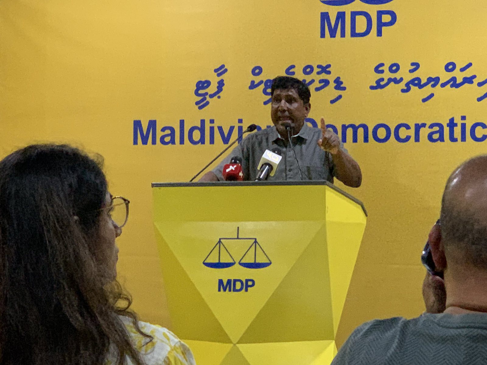 އެމްޑީޕީ ރޫޅާލުމުގެ މަސައްކަތް ކުރިއަށްދޭ، ވިސްނައިގެންތިބޭތި: ސައްޕެ