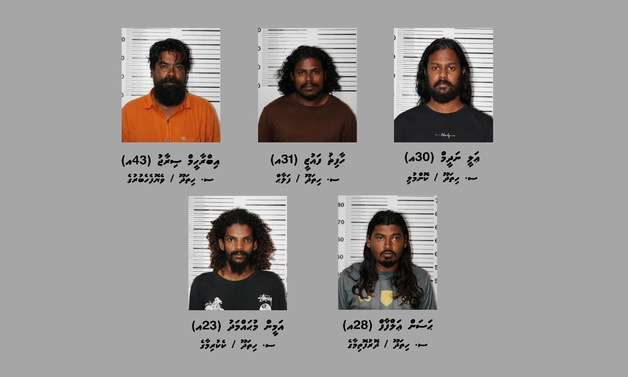 މަސްތުވާތަކެތީގެ ބޮޑުންތަކެއް އައްޑޫން ހައްޔަރު ކޮށްފި