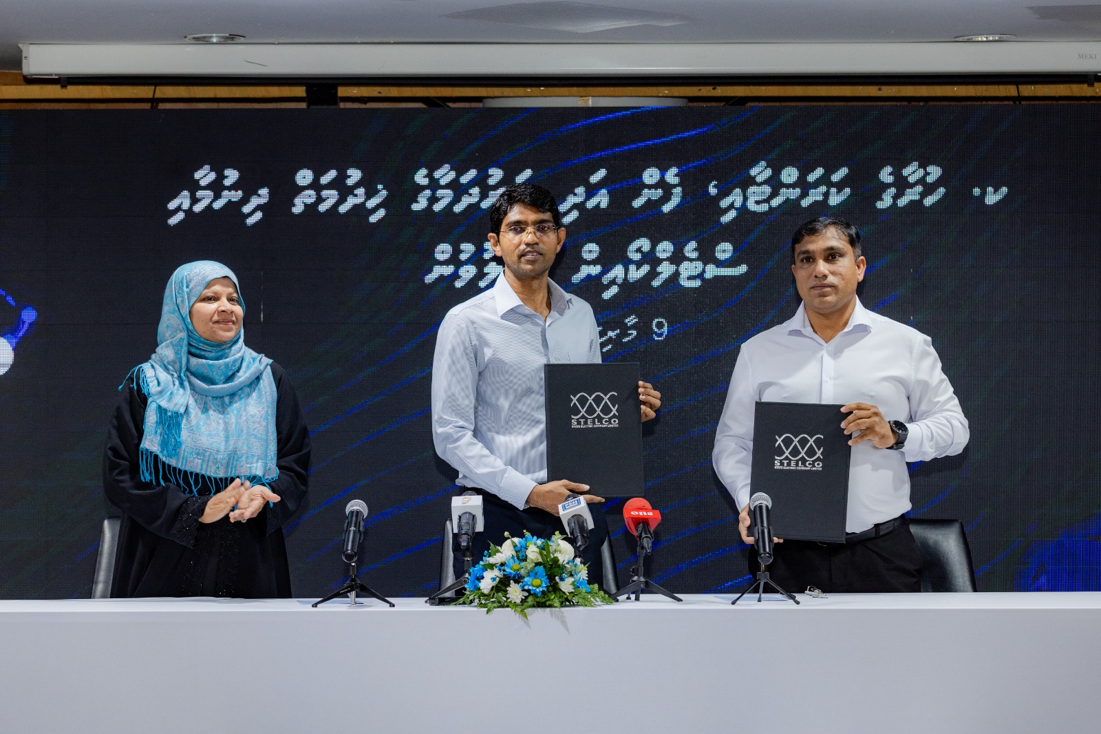 ހުރާގައި ކަރަންޓު ޚިދުމަތް ދިނުމަށް ސްޓެލްކޯއާ ހަވާލުކޮށްފި