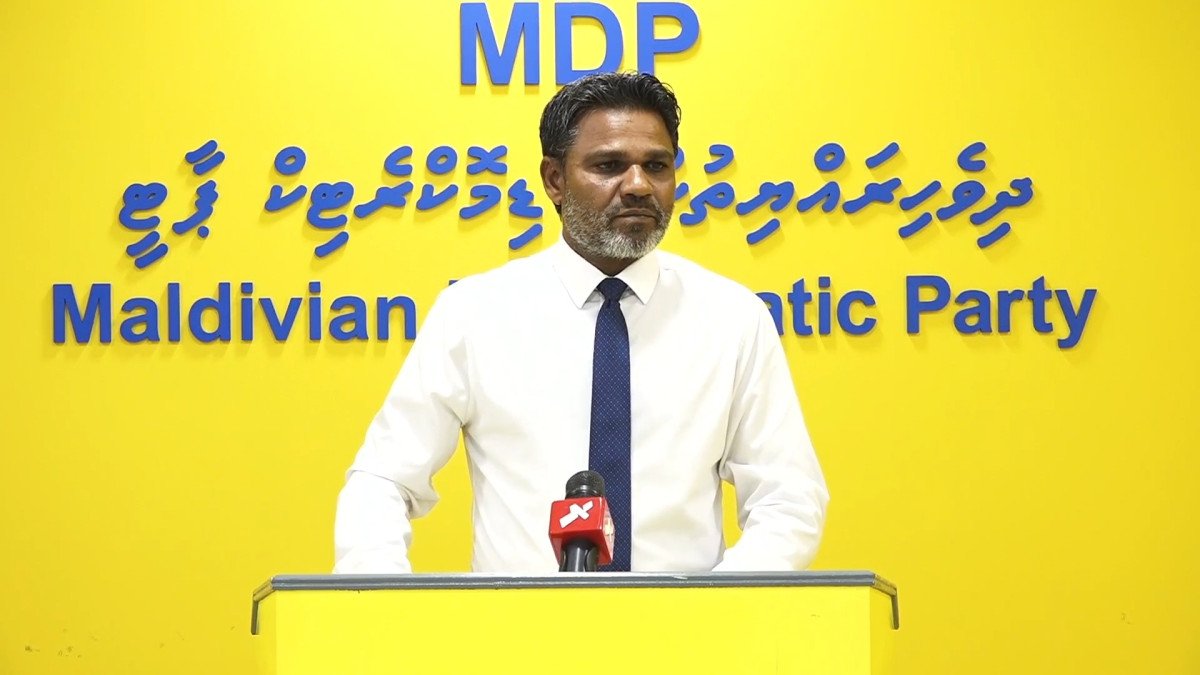 އެމްޑީޕީ ވަންތަކަން މަތިއުތުރު ޕްރޮވިންސްގައި ތަންފީޒު ކުރުމަށް އީސާ