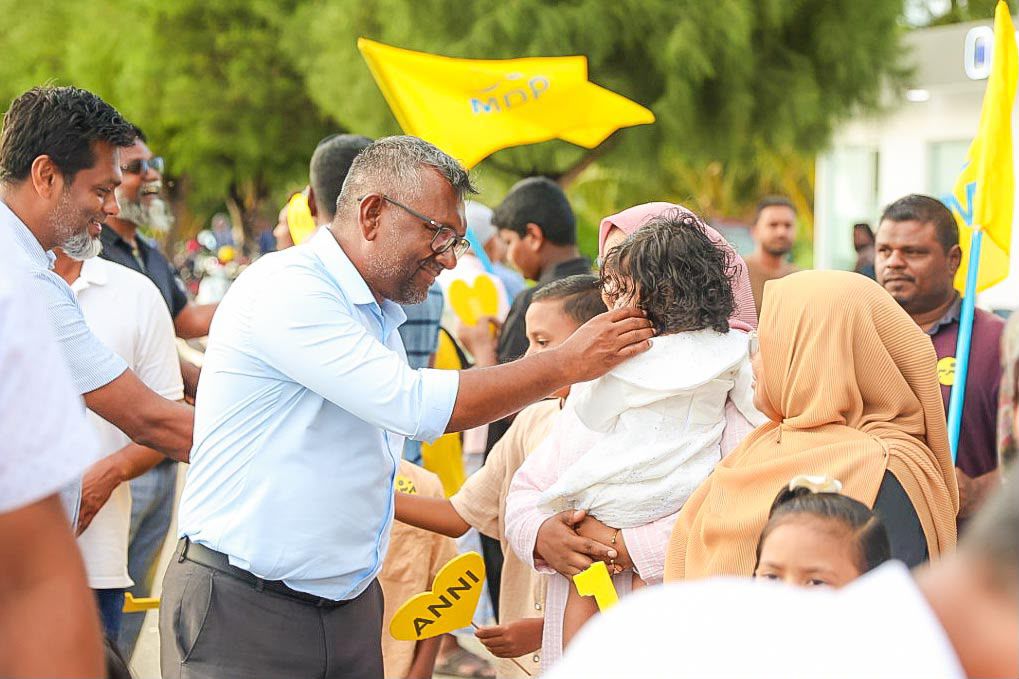 އާއިލާތަކެއް ނިކަމެތިކޮށްގެން ތާއީދެއް އިތުރުނުވާނެ: ފައްޔާޒު
